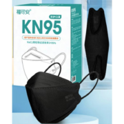 Plus会员、概率券:福可安 KN95 3D立体防护口罩 50只 独立包装