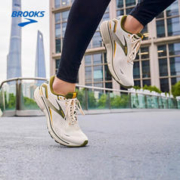 BROOKS 布鲁克斯 秋季男款减震跑步鞋透气运动鞋跑鞋 Ghost 15幽灵by 灰色/绿色/黄花菜 42.5