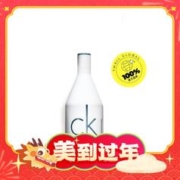 卡尔文·克莱恩 Calvin Klein 因为你 中性淡香水 EDT 100ml