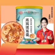 天茗良草 燕窝银耳羹300g*1罐