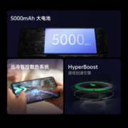 OPPO手机 K9x 8GB+256GB 银紫超梦 5G双模全网通