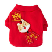 88VIP会员：hipidog 嬉皮狗 新年旺旺小狗狗卫衣服秋冬款雪纳瑞比熊博美泰迪小型幼犬宠物冬季