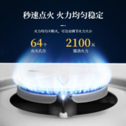 福美葳（FUMEIWEI）户外炉具野外商用煤气灶野餐野炊野营露营燃气火锅烤肉卡式炉套装 单炉+防风圈