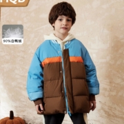 MQD 马骑顿 男童牛油果图案立领羽绒服  甜棕色 150