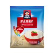 概率券：桂格（QUAKER）即食燕麦片超值装1478克 *3件
