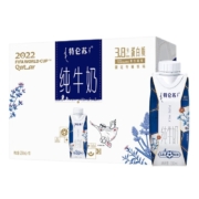 MENGNIU 蒙牛 特仑苏梦幻盖纯牛奶250mL×10包