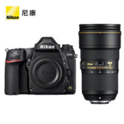 Nikon 尼康 D780 全画幅专业单反相机 D750升级款 AF-S 尼克尔 24-70mm f/2.8E ED VR标准变焦镜头套装