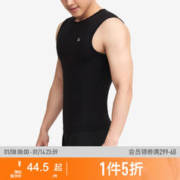 Keep 运动T恤男夏季工字背心黑色速干T恤跑步篮球透气无袖健身服紧身衣 经典黑 M