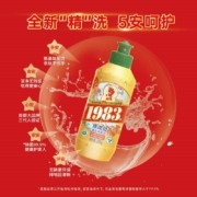 需入会、plus会员:金鱼 经典洗涤灵 200g