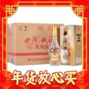 双沟 大曲名玻 46度 浓香型白酒 480mL* 6瓶整箱
