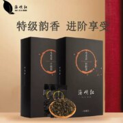 海峡红 铁观音茶叶礼盒装 250g*2盒