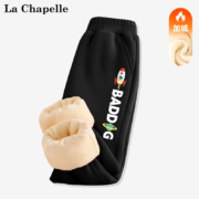 La Chapelle 拉夏贝尔 儿童加绒保暖运动裤