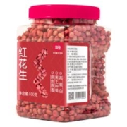 北纯红花生米 800g