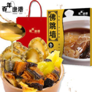 京东百亿补贴：百年渔港 即食佛跳墙1500g/盒（8人份）