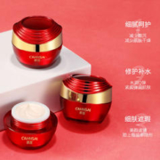 images 形象美 拍2瓶水润奢颜贵妇膏 清爽补水保湿素颜霜提靓肤色面霜天猫新品