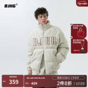 BJHG 不计后果冬季灯芯绒棉服男外套潮牌美式面包服立领运动情侣外套女 米杏色 XL