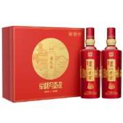 泸州老窖 八年窖头曲 典藏流金礼盒 浓香型白酒 52度500ml*2瓶 节日送礼