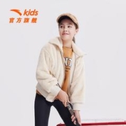ANTA 安踏 儿童装加厚外套2023秋冬装新款女童摇粒绒加绒风衣