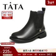 TATA 他她 通勤显瘦切尔西靴女牛皮法式小短靴2023秋冬新款WXD02DD3 黑色 34