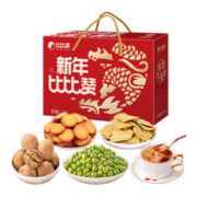 bi bi zan 比比赞 新年礼赞803g礼盒