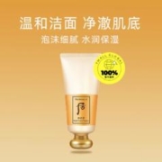 WHOO 后 洗面奶拱辰享洁面膏 180ml