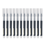 Comix 齐心 EB17 拔帽中性笔 黑色 0.5mm 12支装