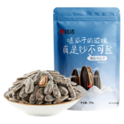 京东秒杀：ChaCheer 洽洽 瓜子 海盐味 500g