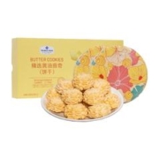 MEMBER'S MARK 精选黄油曲奇饼干 630g