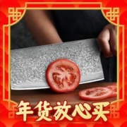 爆卖年货：SWITYF 家用菜刀大马士革钢厨房切肉刀切片切菜大菜刀切片刀中式厨刀 菜刀