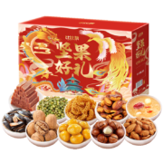需首购：比比赞（BIBIZAN）坚果好礼1539g 礼盒装*2件 年货送礼