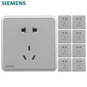 西门子（SIEMENS）开关插座 灵蕴系列星辉银灰色插座产品86型墙壁插座 五孔插座10只装