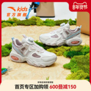 ANTA 安踏 儿童休闲鞋2024年秋冬新款女大童运动鞋百搭纽扣鞋舒适童鞋子