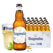 Hoegaarden 福佳 临期 比利时风味精酿啤酒小麦白啤 福佳330ml*24瓶 整箱 330mL 24瓶