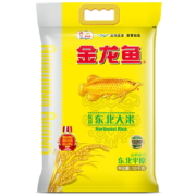 plus会员:金龙鱼 东北大米20斤 优质东北大米 10kg*1袋