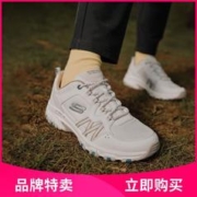 SKECHERS 斯凯奇 2023年新款秋冬季女鞋户外鞋城市户外鞋低帮