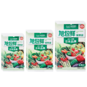 旭包鲜日本品牌PE抽取式保鲜袋组合装(大中小各3包)共660只食品塑料袋