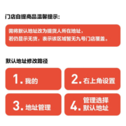 九号（Ninebot）九号电动机械师MMAX90智能电动自行车【门店自提】 到门店选颜色