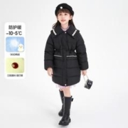 Deesha 笛莎 女童拜年中长款羽绒服
