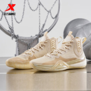 特步（XTEP）御风一代篮球鞋