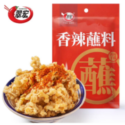 翠宏 香辣蘸料2g*40袋*3件