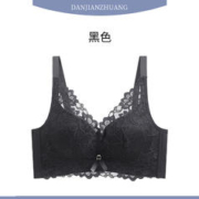 FENTENG 芬腾 女士小胸聚拢蕾丝无钢圈文胸