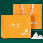 鼎祺 茶叶礼盒装金骏眉红茶送礼长辈高档四大茗茶组合装500g 三盒（立省30）