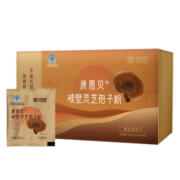 康恩贝 破壁灵芝孢子粉 增强免疫力 送礼 年货 礼盒装2g*30包