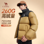 CAMEL 骆驼 火山2.0羽绒服男女同款冬新款加厚短款面包服
