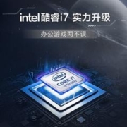 ASUS 华硕 a豆14 高性能轻薄本学生商务办公笔记本电脑低蓝光护眼屏手提电脑 极光白