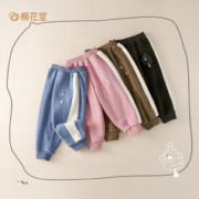 Cotton Town 棉花堂 儿童针织绒长裤 F232109-2