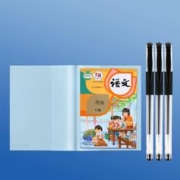 晨光 1张书皮+3支中性笔