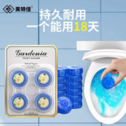 MTJ 蓝泡泡洁厕灵马桶清洁块洁厕宝洁厕灵栀子花香型厕所马桶清香除味