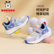 88VIP会员：BoBDoG 巴布豆 男女童运动鞋春秋款轻跑校园网面篮球鞋中大童鞋子DE853197