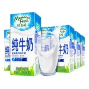 纽麦福 新西兰纽麦福全脂纯牛奶高钙奶3.5g蛋白质250ml*24盒